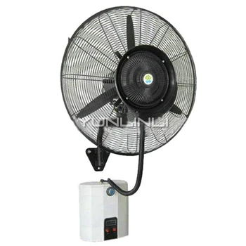 Промышленный вытяжной вентилятор Коммерческий вентилятор для опрыскивания Наружный вентилятор для отвода тепла Центробежный вентилятор для опрыскивания