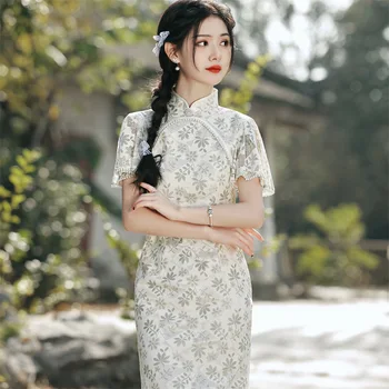 Ретро Ламинированный кружевной Чонсам, Китайский Классический Элегантный Женский Ципао с разлетающимися рукавами, расшитый бисером, Повседневное платье