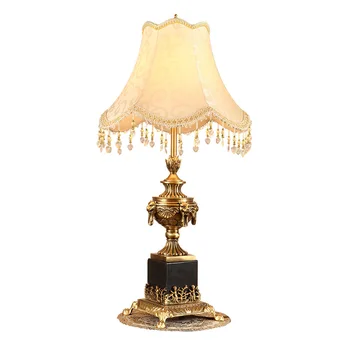 Французская полностью медная настольная лампа для гостиной, украшение для кабинета, ретро ткань, европейская настольная лампа