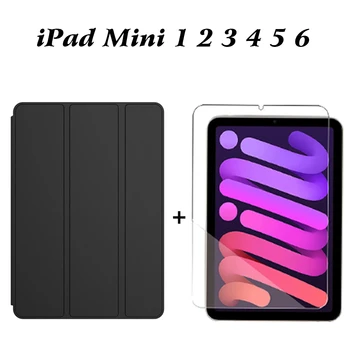 Чехол для ipad mini1 2 3 4 5 mini2 mini 3 mini4 mini 5 mini 6 8,3 Смарт-чехол для планшета из искусственной кожи для APPLE iPad mini 1/2/3/4/5/6