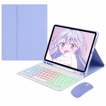 Чехол-клавиатура Rainbow с подсветкой для iPad 10.2 9th 8th 7th Gen 9.7 5th 6th Gen Air 2 1 Pro 10.5 Air 2019 Smart Cover