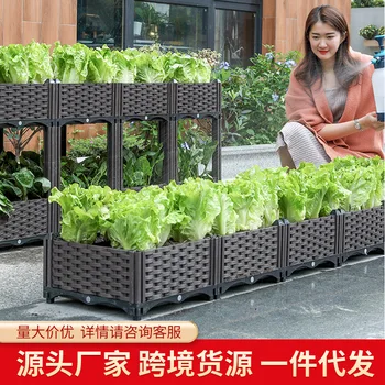 Ящик для посадки растений на домашнем балконе, бесплатная комбинация напольного ящика для питомника, Цветочный горшок для балкона, ящик для овощей Производители